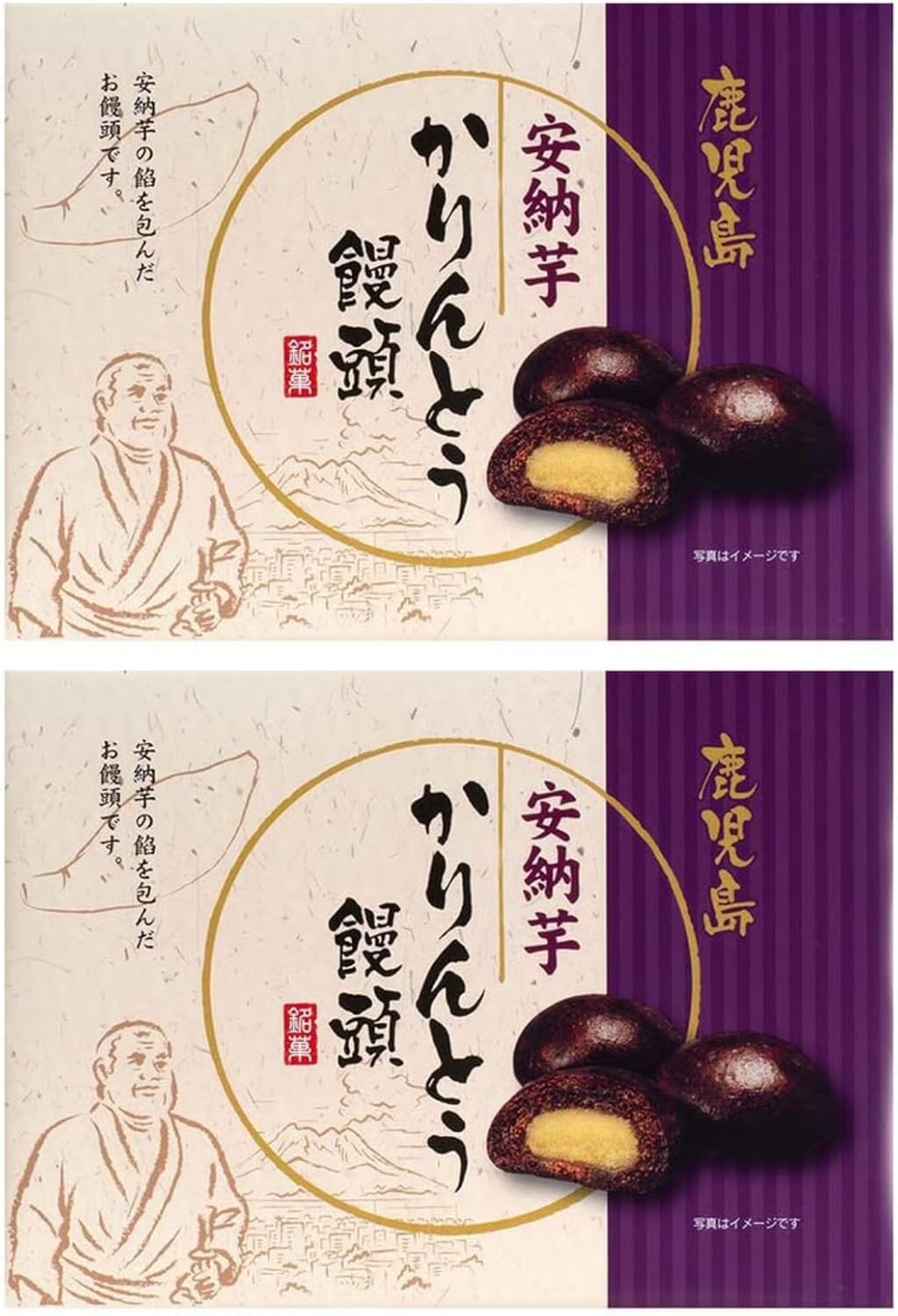Kagoshima Souvenir Anna Potato Kentai Head 6 Pieces x 2 Boxes