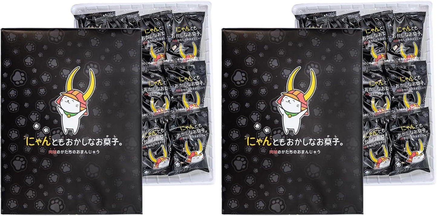 Nagatoya Nagatoya Funny Sweets, Pack of 12 (x 2)