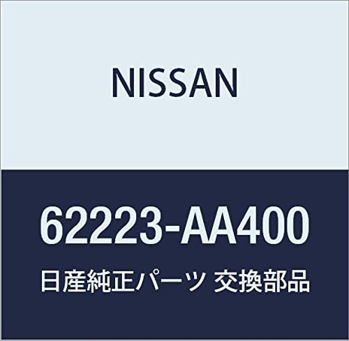 NISSAN Genuine Parts Bracket Front Bumper Side LH Skyline Part Number 62223-AA400