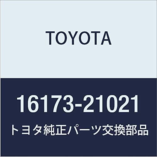TOYOTA (トヨタ) 純正部品 ウォータポンプ プーリ 品番16173-21021