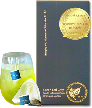 TEAL (Teal) [Green Tea x Bergamot] Green Earl Grey Tea Bags 3g×20P Green Tea, Deep Steamed Tea, Shizuoka Prefecture Makinohara Origin, Hot, Cold Brew Both OK, Present, Gift, Gift, Year-End, Handicraft