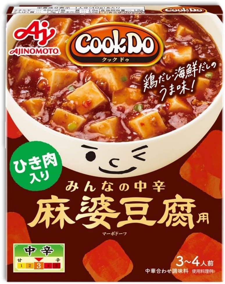 Ajinomoto CookDo Mapo Tofu with Minced Meat, Everyone's Medium Spicy, Easy Cooking, Retort, Rice Bowl, Side Dish