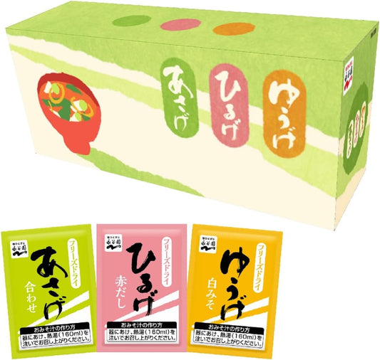 Nagatanien Nagatanien Asa-ge, Hiru-ge, Yuu-ge Miso Soup Assortment Box (Powder Type) 30 Servings