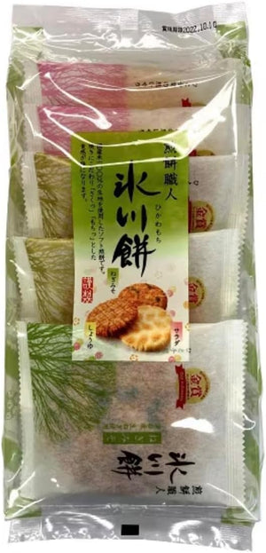 Kitayama Seika Glacier Mochi, 6 Bags