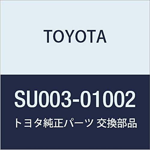 TOYOTA (トヨタ) 純正部品 フロントフロアフット レストASSY ハチロク 品番SU003-01002