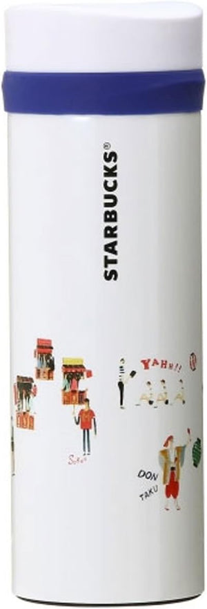 Starbucks Staba, Japan Limited, Fukuoka Limited, Stainless Steel Bottle, Renewal Design, Japanese Style, Omikoshi, Restaurants, Festivals, Festivals, Kimono, Lanterns, Dontak, Fukuoka Region Limited, Dark Navy Blue Tumbler, My Bottle, 12.0 fl oz (355 ml)