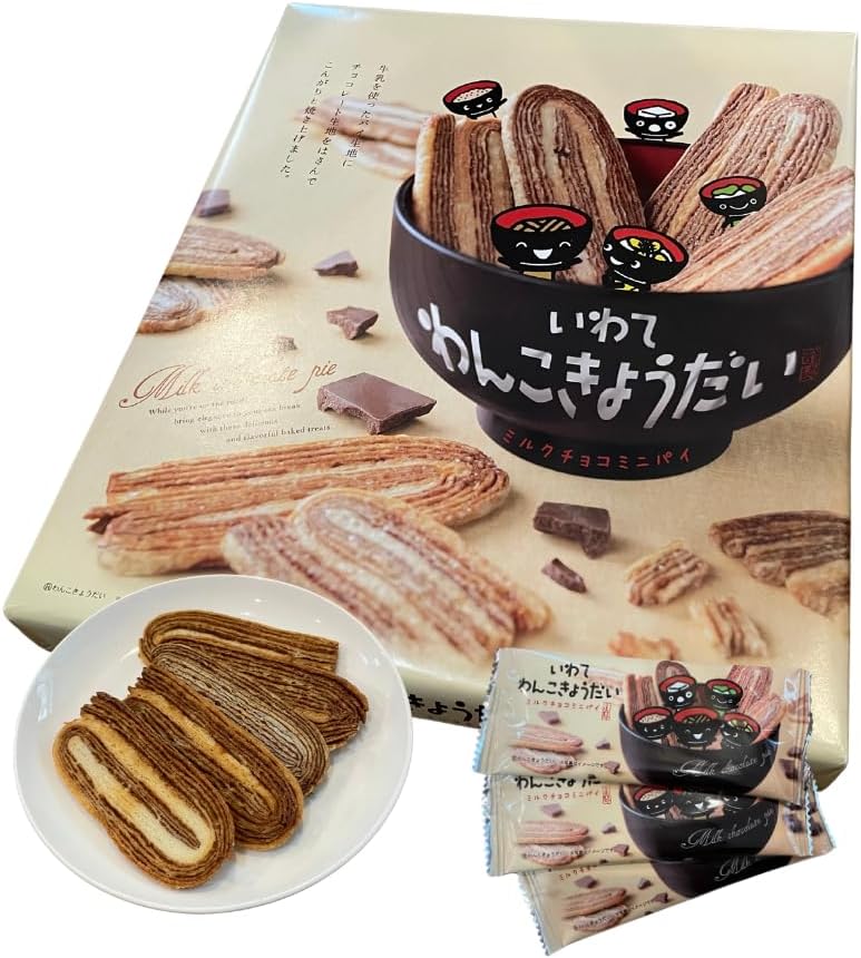 Iwate Souvenir, Iwate Dog's Milk Chocolate Mini Pie, 24 Pieces, Iwate Souvenir, Sweets (with Carry Bag)