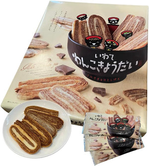 Iwate Souvenir, Iwate Dog's Milk Chocolate Mini Pie, 24 Pieces, Iwate Souvenir, Sweets (with Carry Bag)