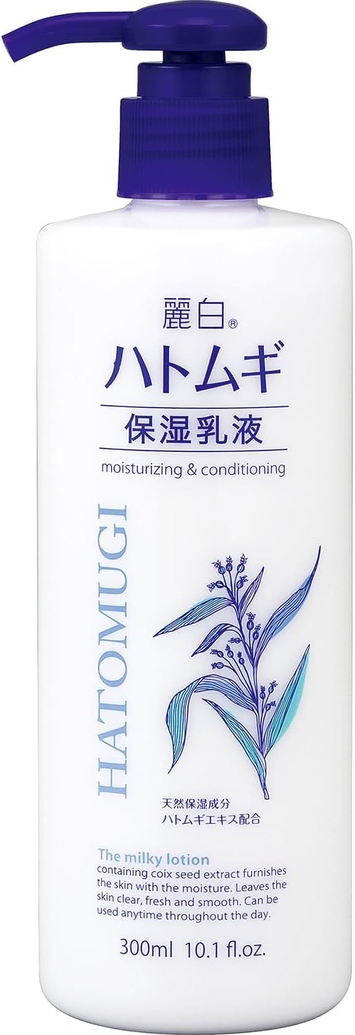 Reihaku Pearl Barley Moisturizing Milk Lotion, 10.1 fl oz (300 ml) (x1)