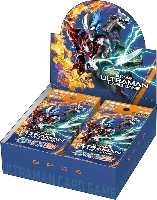 Tsuburaya Productions Ultraman Card Game Booster Pack 06 Gouba and Ammon's Alliance (Box) 24 Packs
