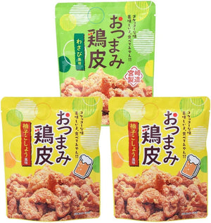 Neoffs Takemori Snack Peel, Food Comparison Set (2 Bags of Yuzu Pepper & 1 Bag of Wasabi) / Snacks Miyazaki Local