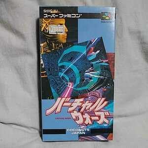 SFC Virtual Wars Coconut Japan VIRTUAL WARS Super Nintendo Game Soft