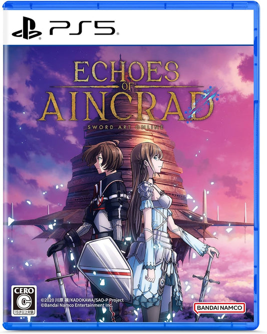 Echoes of Aincrad -PS5 【限定】特典 オリジナルデジタル壁紙 配信 & 【早期特典】追加武器セット：《プロト・エリュシデータ》シリーズ(武器6種+盾、武器の設計図6種）封入