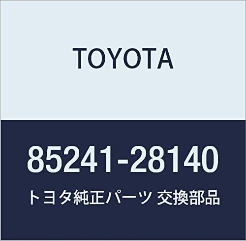 Toyota Genuine Parts Rear Wiper Arm Noah/Voxy/ESQUIRE Model Number 85241-28140