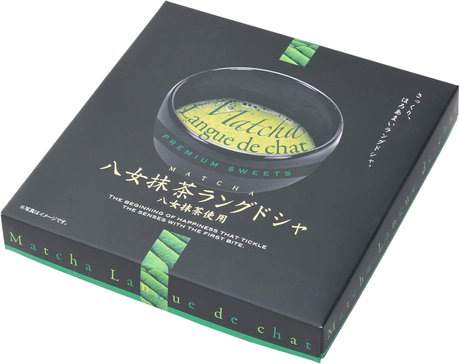 Daibono Bussan Yaome-Cha Rangdosha, Pack of 10