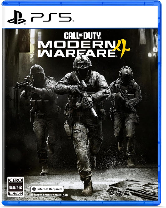 Call of Duty Modern Warfare 4 -PS5