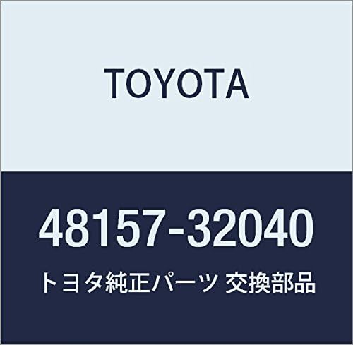 TOYOTA Genuine Parts Front Coil Spring Insulator UPR LH Camry/V-ist A Part Number 48157-32040