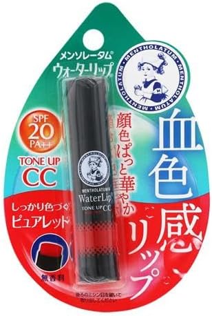 Rohto Pharmaceutical Water Lip CC Pure Red 0.16 oz (4.5 g)