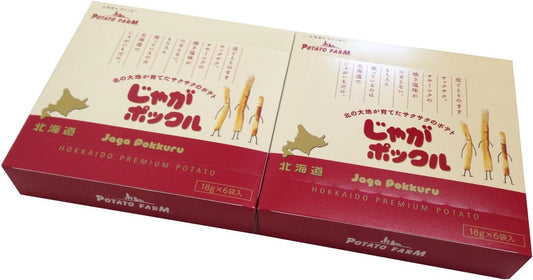 [Hokkaido Limited] Potato Pokle, 6 Bags, 2 Box Set, Potato Farm