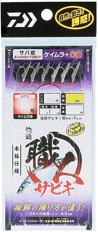 DAIWA Comfortable Craftsman Sabiki Soft Shrimp/Mackerel Hide, 6 Pieces, Pink, White, Keimura