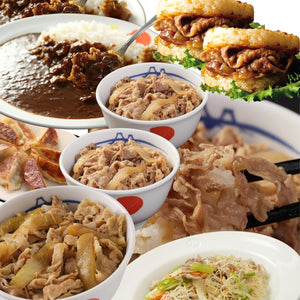(Food Loss Reduction) Matsuya Assorted Lucky Bag with 4 or More Types of 20 Meals!
