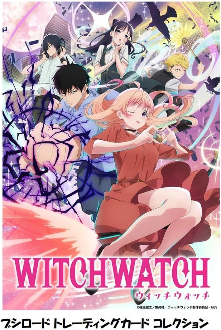Bushiroad Trading Card Collection TV Anime Witch Watch Box