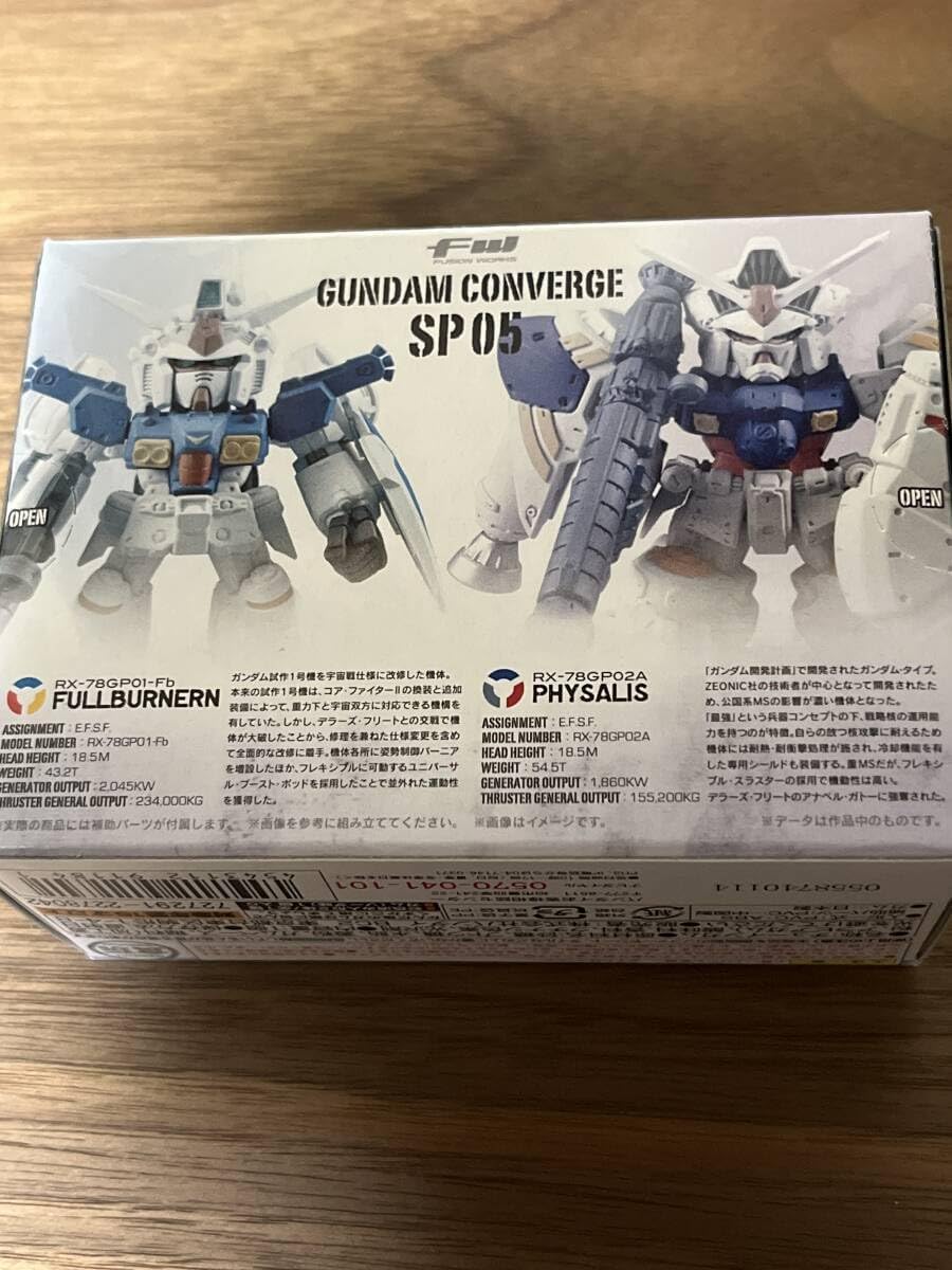 Converge SP05 0083 Fullvernian Cysaris Prototype 1 Model 2