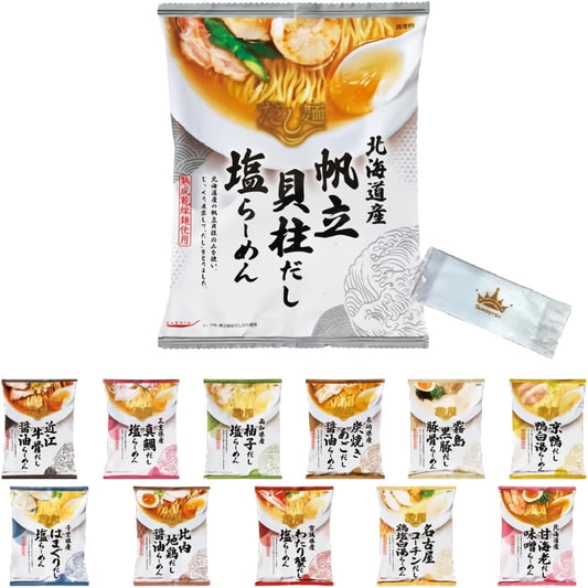 Instant Ramen, Bag Noodles, Assortment, Ramen, Soy Sauce, Tabete, Dashi Noodles, 12 Types, Local Ramen