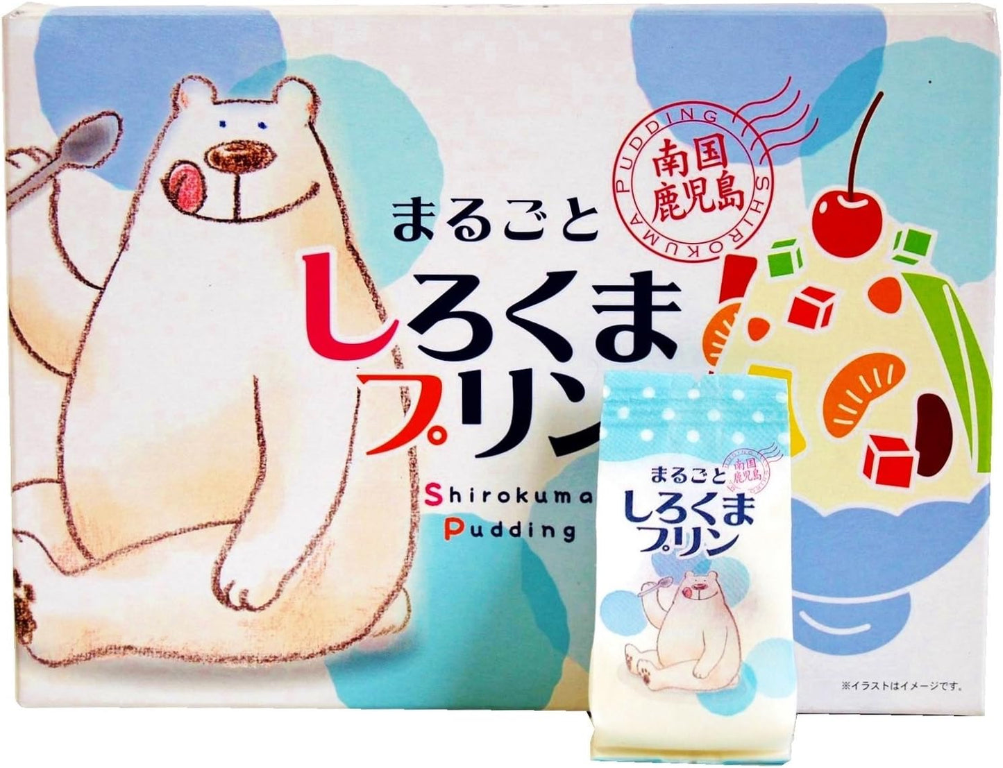 Kagoshima Yutaka Shirokuma Pudding 8 pcs (x 1)