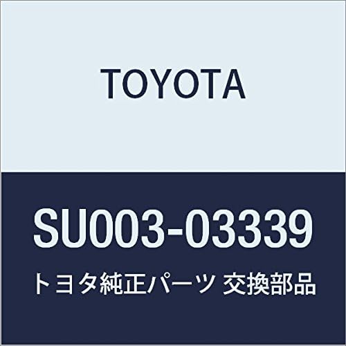 TOYOTA (トヨタ) 純正部品 センタコンソール サイレンサ NO.1 ハチロク 品番SU003-03339