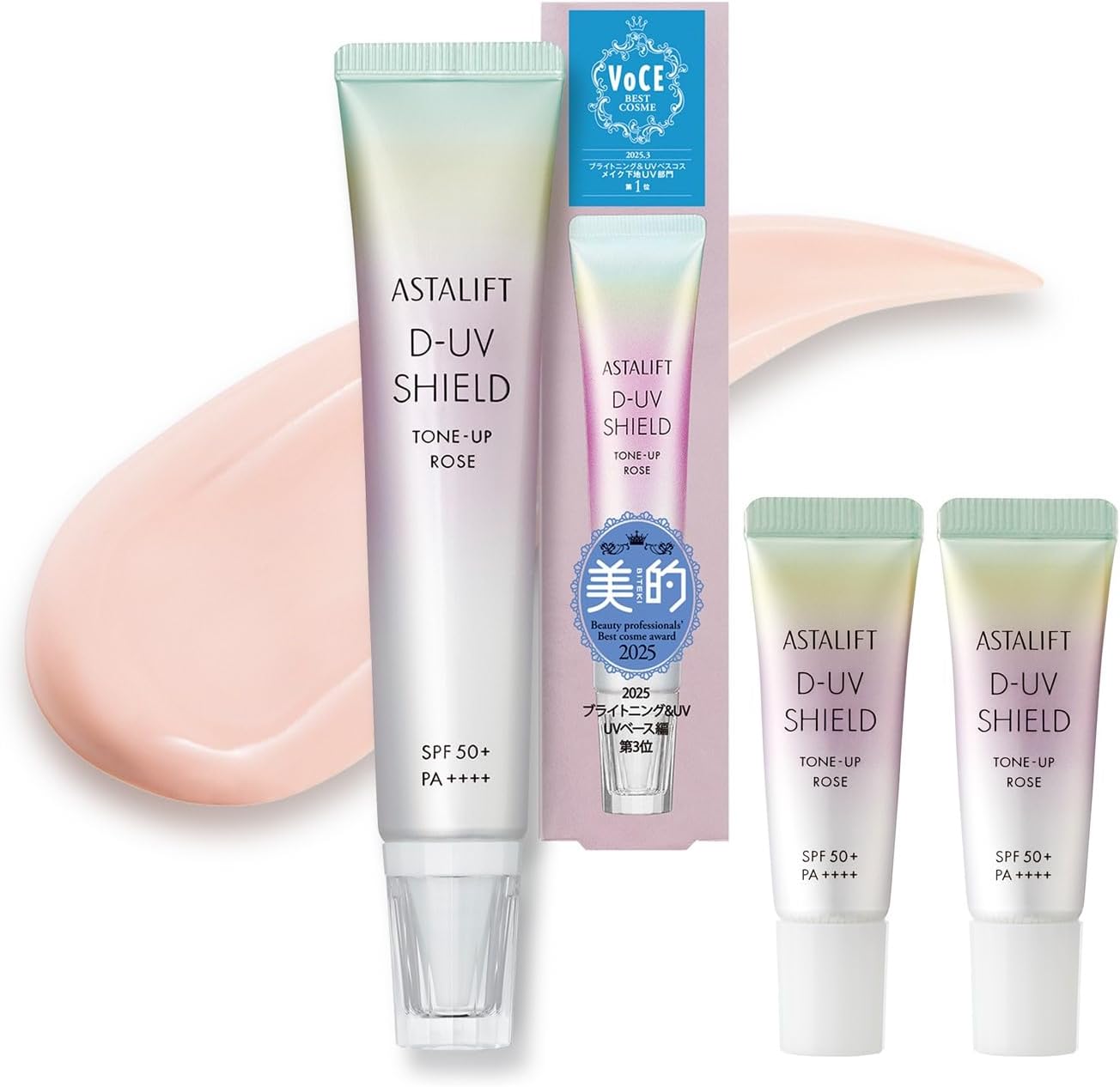 Astalift UV Makeup Base (SPF50+ PA++++) D-UV Shield Tone Up Rose Product 1.1 oz (30 g) [Official Store Limited] 0.1 oz (4 g) Mini Set of 2