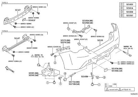 TOYOTA (トヨタ) 純正部品 リヤバンパ プレート LH ハチロク 品番SU003-01531