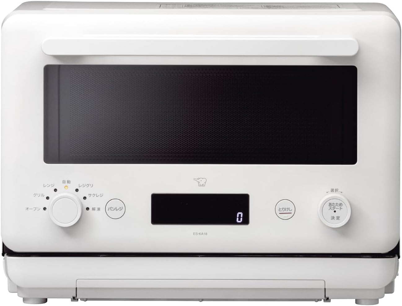 ZOJIRUSHI Countertop Oven 18L EVERINO Time-Saving & Easy Use with Reheat Grill, Sacleji, Bread Shelf, Angle Dish & Baking Plate Included, Pearl White ES-KA18-WM