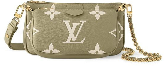 LOUIS VUITTON ミュルティ･ポシェット･アクセソワール - Image 1