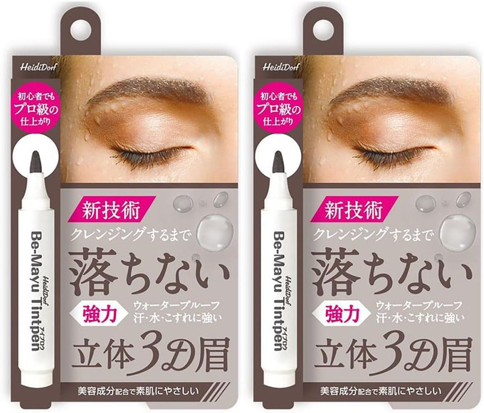 Beemayu Tint Pen, Charcoal, 0.1 fl oz (3 ml), Set of 2, Eyebrow Tint, Waterproof Korean Cosmetics