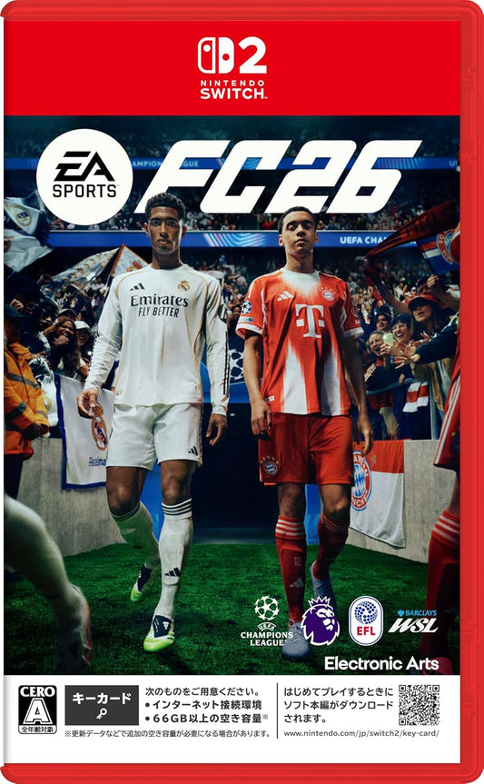 EA SPORTS FC(TM) 26 【予約特典】アイテム未定 同梱 - Switch2