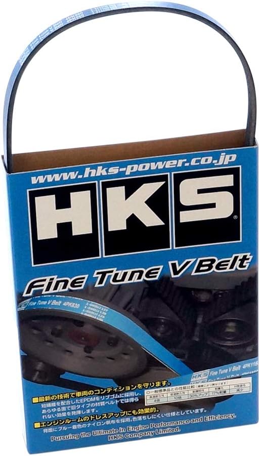 HKS Engine Parts Fine Tune V Belt 4PK925 HCR32 BNR32 RB20DE(T) RB26DETT Nissan Skyline Skyline GT-R 24996-AK009 Fan Belt Engine Belt