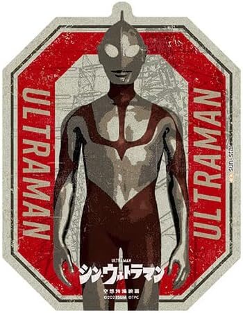 Shin Ultraman Travel Sticker 1. Thin Ultraman 1
