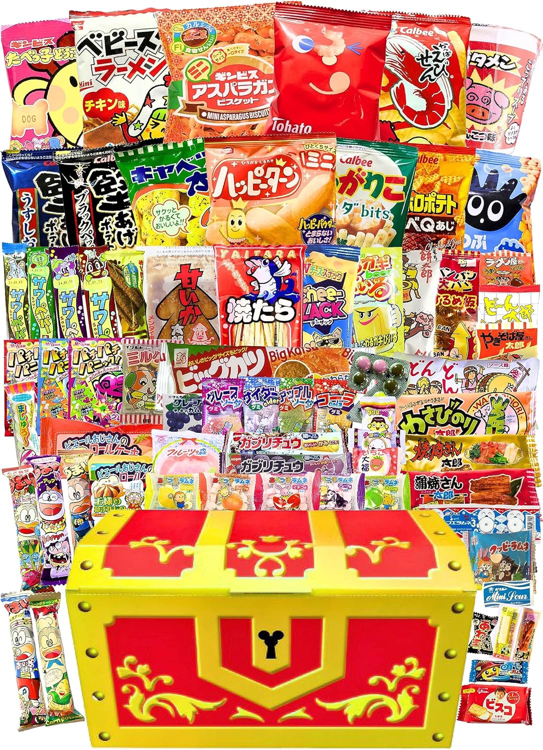 【Dagashi Snack Assortment】 Total of 70 Pieces Ban-Chu Treasure Box Dagashi Set for Children, Small Bag Snacks, Present, Gift, Party, Birthday, Event, Welcome Party RBR70 (Yellow)