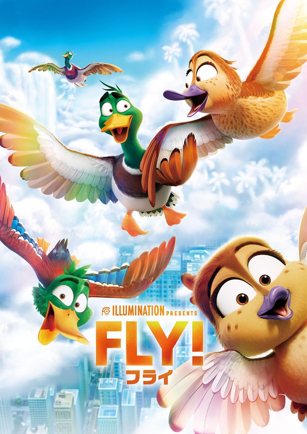 FLY!/フライ! [DVD]