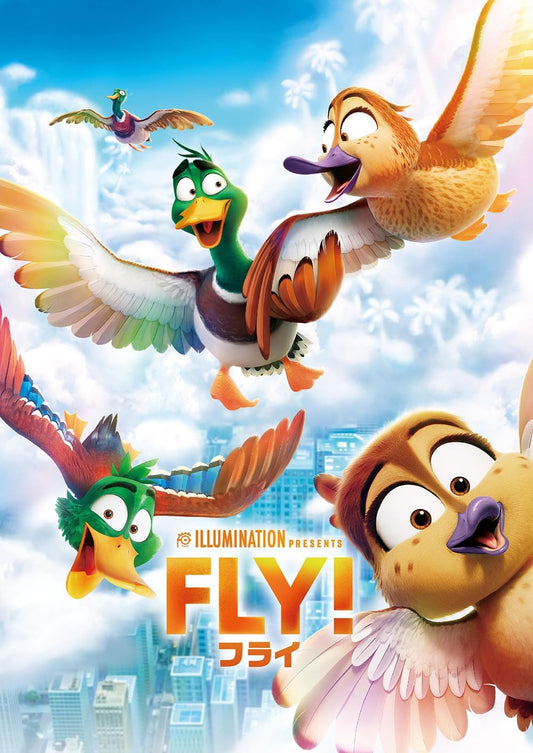 FLY!/フライ! [DVD]