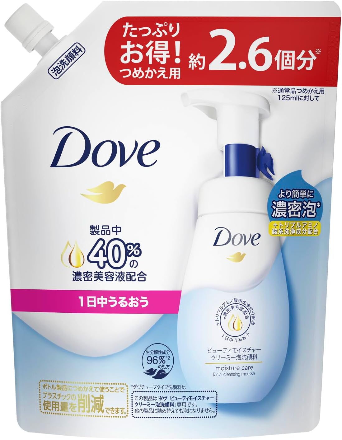 Dove Beauty Moisture Creamy Foam Facial Cleanser, Refill, Large Capacity, 11.8 fl oz (320 ml)