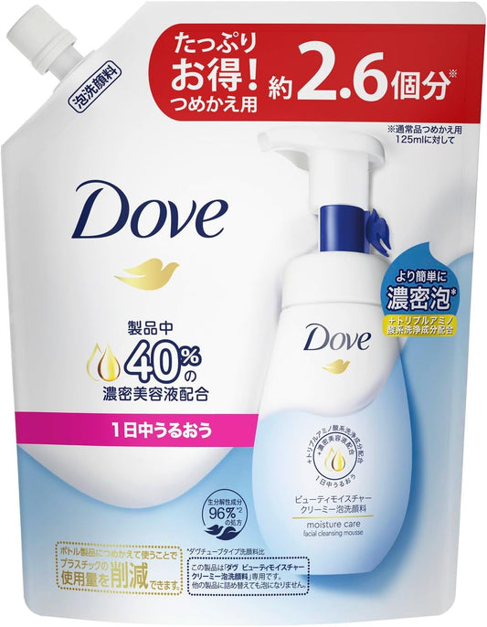 Dove Beauty Moisture Creamy Foam Facial Cleanser, Refill, Large Capacity, 11.8 fl oz (320 ml)