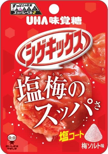 UHA Mikakuto Shigekix Plum Salt, 0.7 oz (20 g) x 10 Packs