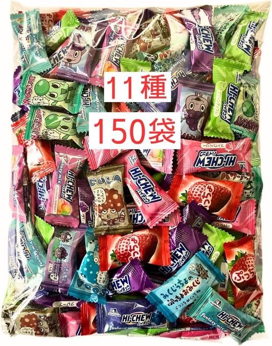 High Capacity Haichu & Pucho, 13 Types, Over 150 Bags, Assorted, Set of 13 Types, Puni Gummy, Haichu Dessert Mix, Commercial Use, Individual Packaging, Large Capacity