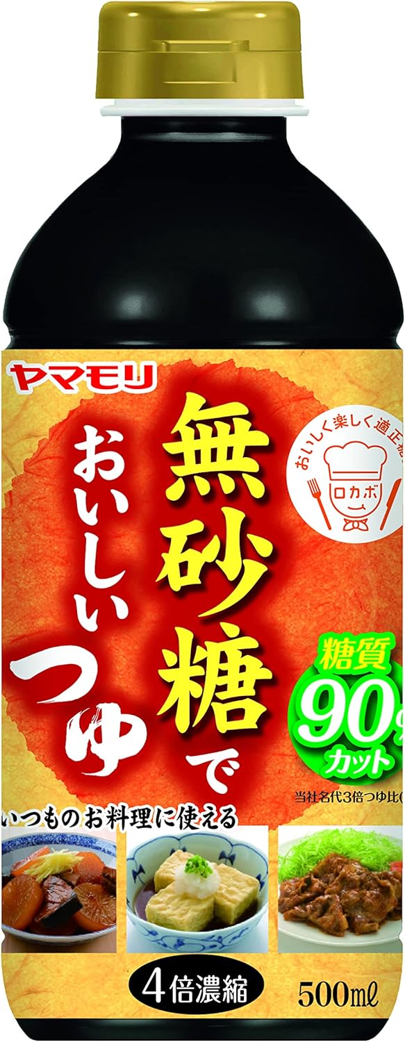 Yamamori Delicious Sugarless Sauce, 16.9 fl oz (500 ml) x 3 Bottles