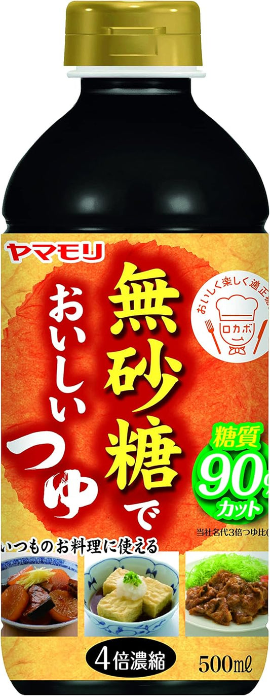 Yamamori Delicious Sugarless Sauce, 16.9 fl oz (500 ml) x 3 Bottles