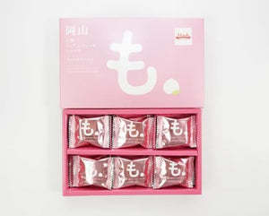 Sunny Road Okayama White Peach Phytaine Chocolat, Pack of 12