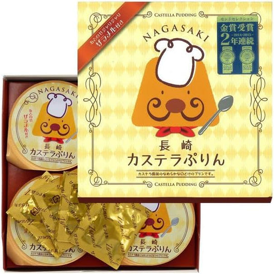Nagasaki Exclusive, Castella Pudding, Set of 4, Local Souvenir, Gift, Castella Pudding, Syramel