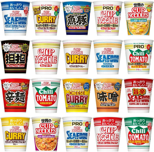 Cup Noodle, 20 Types, 20 Servings, Assortment Set, Compare with Food, Couples Ramen, Large Capacity, Delivery, Living Alone, Gift, Gift, Gift, Gift, Prize, Emergency Food, Always in Stock
